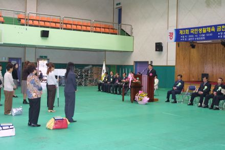 제3회 구청장기 수영대회 의 사진17