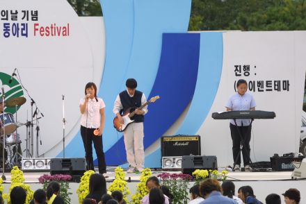 2003 금천구 청소년 동아리 페스 의 사진63