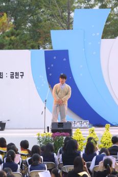 2003 금천구 청소년 동아리 페스 의 사진73