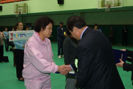 제3회 구청장기 수영대회 의 사진37