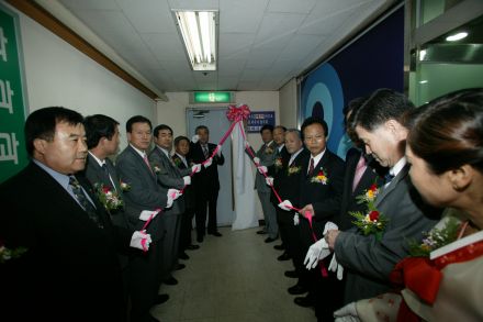 자유총연맹협회 현판식 과  지부 의 사진