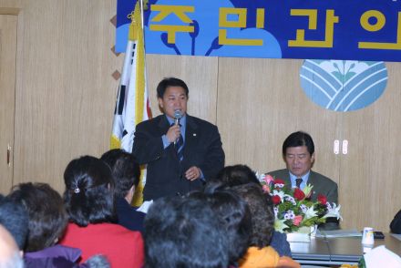 시흥3동 주민과의 대화 의 사진27