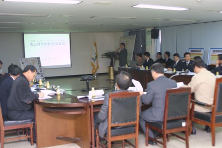 시흥대로~호암길간 용역보고회의 의 사진26