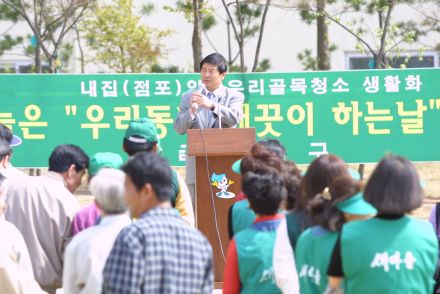 시흥4동 환경정비,동 시범행사 의 사진12