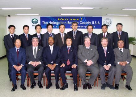 버겐커운티 방문단 구청 방문 의 사진