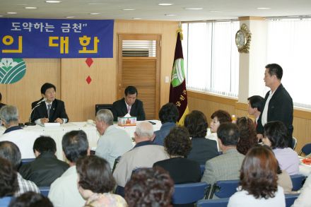 2004년 독산4동 주민과의 대화 의 사진69