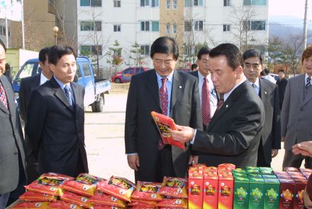 김장채소 직거래 행사 - 괴산군 의 사진35