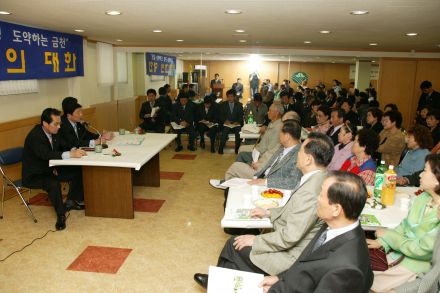 2004년 시흥4동 주민과의 대화 의 사진26