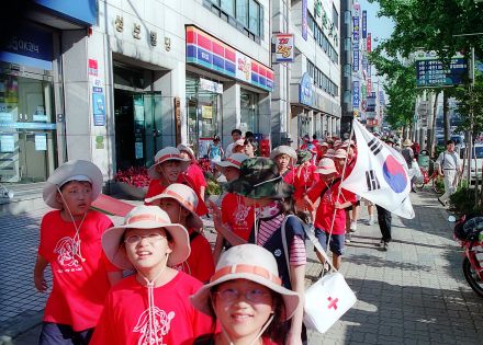 관내 초등학교 불우학우돕기 국토대장정 의 사진