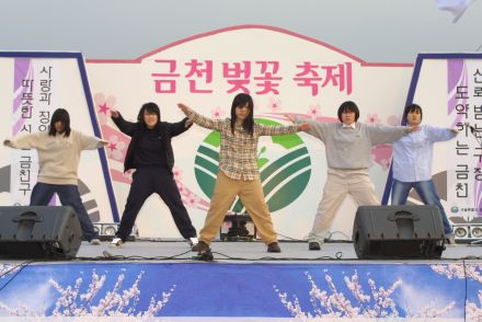 벚꽃축제 (주민마당) 의 사진76