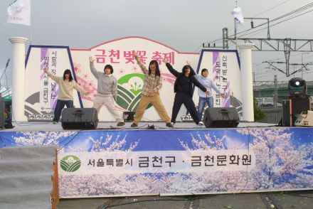 벚꽃축제 (주민마당) 의 사진77