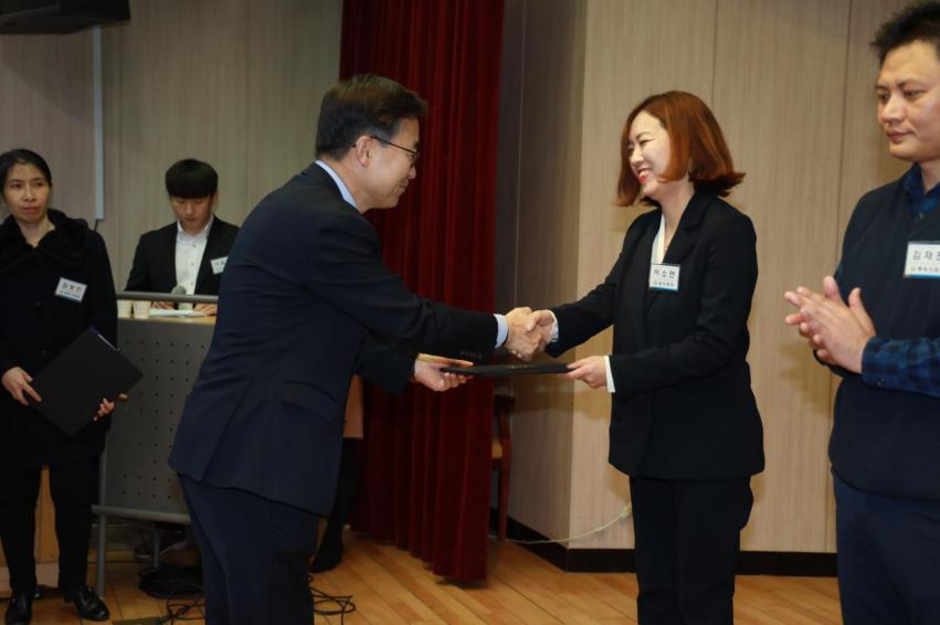 시설관리공단, 2019년 하반기 정년퇴임식 및 조례 의 사진3