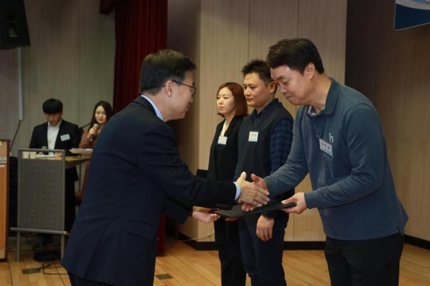 시설관리공단, 2019년 하반기 정년퇴임식 및 조례 의 사진8