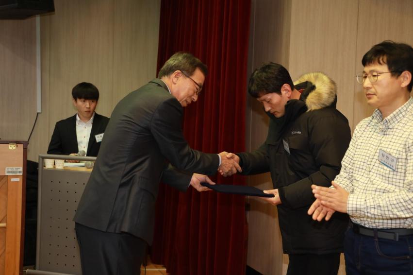 시설관리공단, 2019년 하반기 정년퇴임식 및 조례 의 사진10