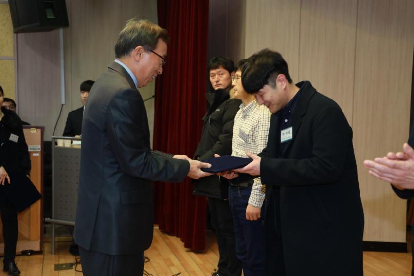 시설관리공단, 2019년 하반기 정년퇴임식 및 조례 의 사진12