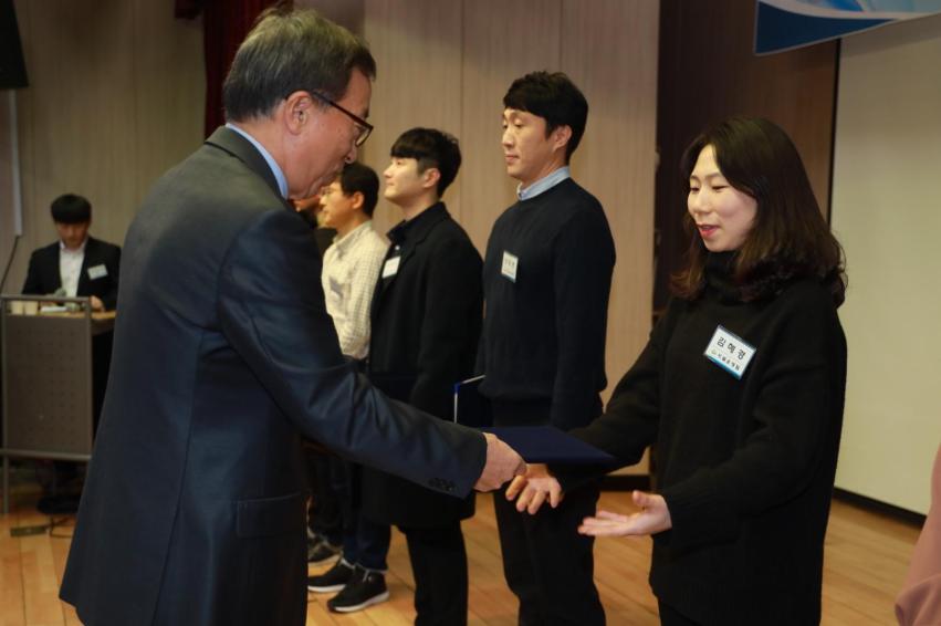 시설관리공단, 2019년 하반기 정년퇴임식 및 조례 의 사진15