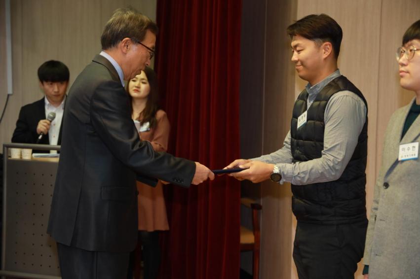 시설관리공단, 2019년 하반기 정년퇴임식 및 조례 의 사진17