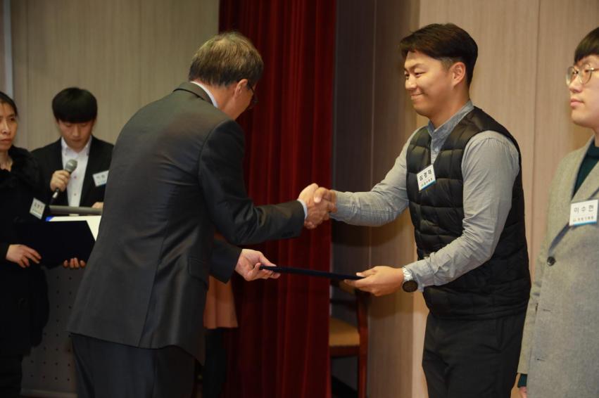 시설관리공단, 2019년 하반기 정년퇴임식 및 조례 의 사진19