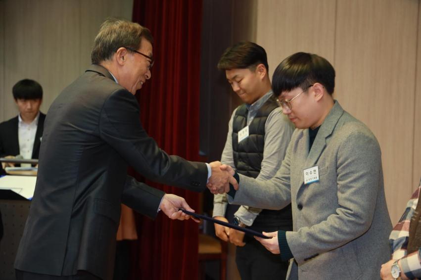 시설관리공단, 2019년 하반기 정년퇴임식 및 조례 의 사진20