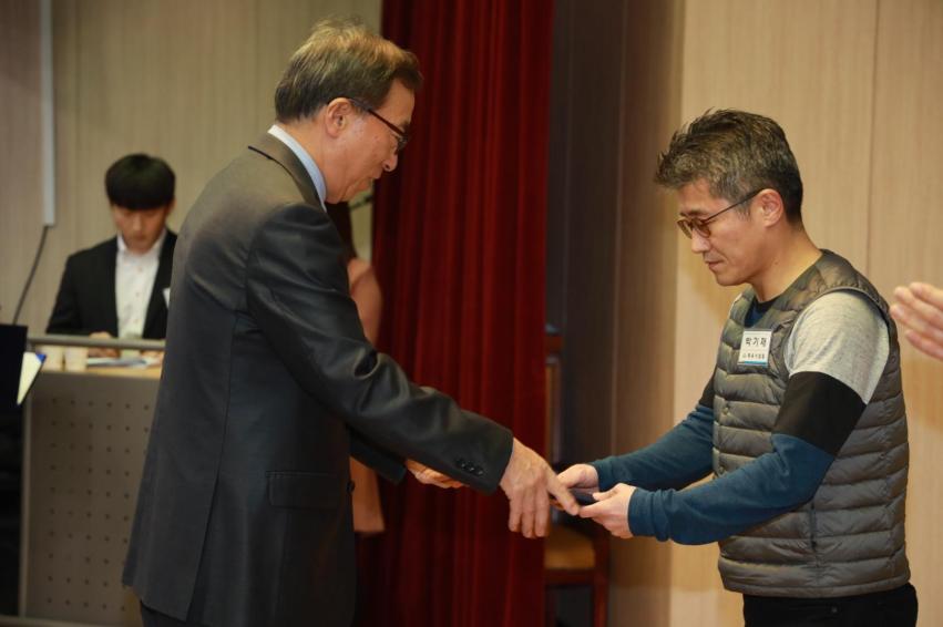 시설관리공단, 2019년 하반기 정년퇴임식 및 조례 의 사진24