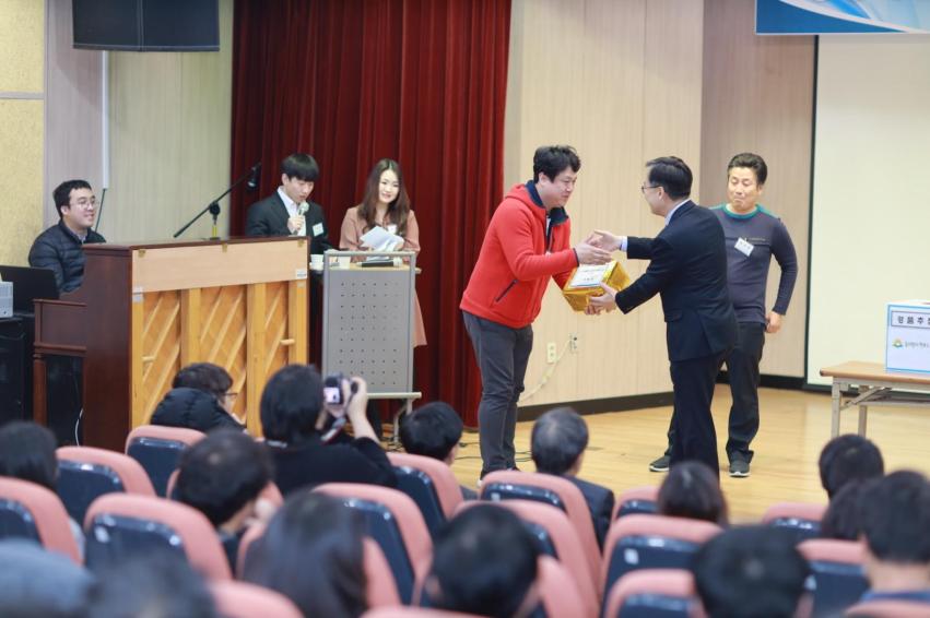 시설관리공단, 2019년 하반기 정년퇴임식 및 조례 의 사진39