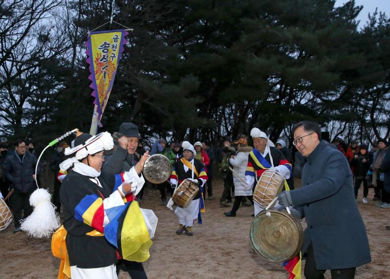 2020년 금천구민 해맞이 행사 의 사진20