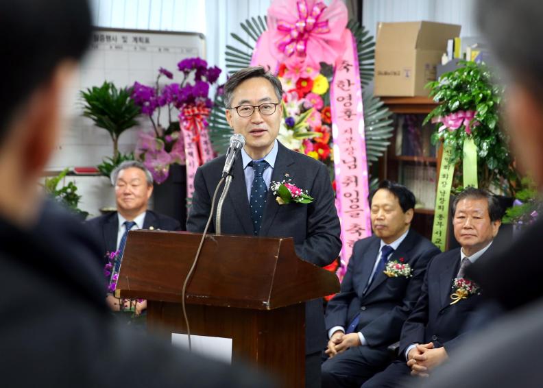 서울개인택시조합 남서지부 시무식 및 지부장 취임식 의 사진1