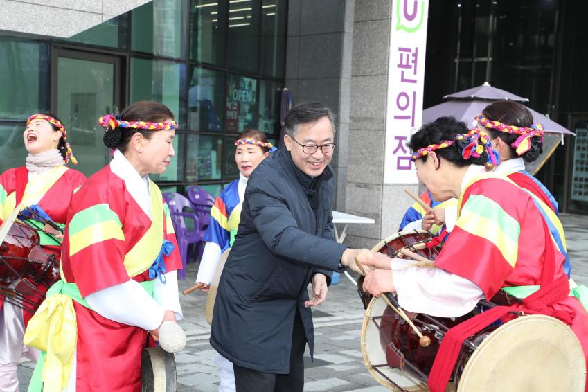 관악농협 금천구청역지점 개점식 의 사진2