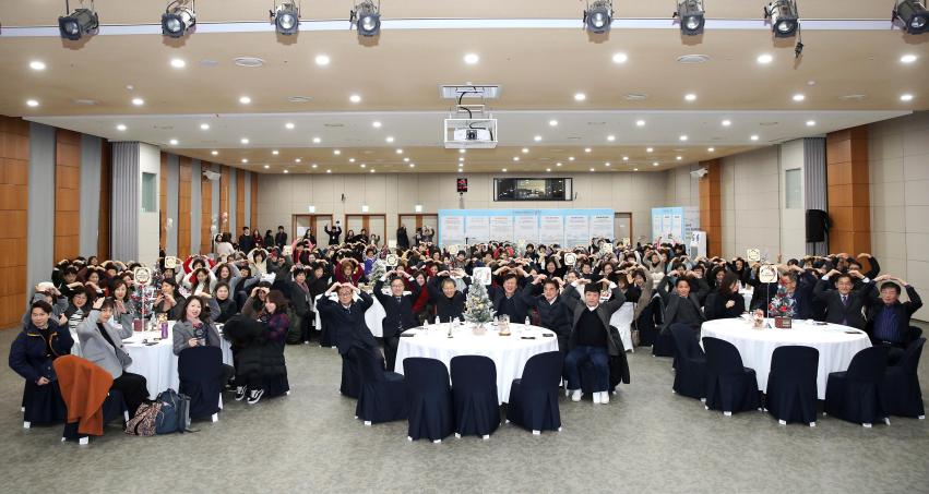 2019 금천 동네방네 복지 우수사례「성과 공유회」 의 사진16