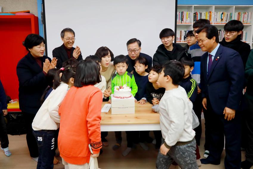 독산3동, 청개구리 작은도서관 개관 9주년 기념행사 의 사진16