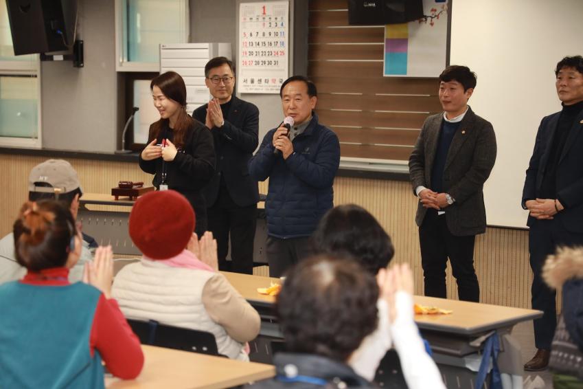 서울 농아인협회 금천지회 정기총회 및 척사대회 의 사진11