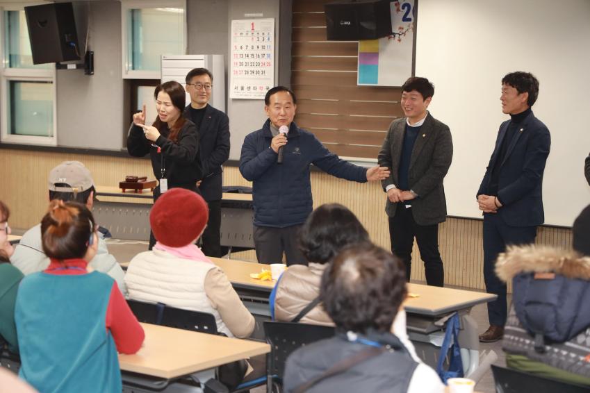 서울 농아인협회 금천지회 정기총회 및 척사대회 의 사진12