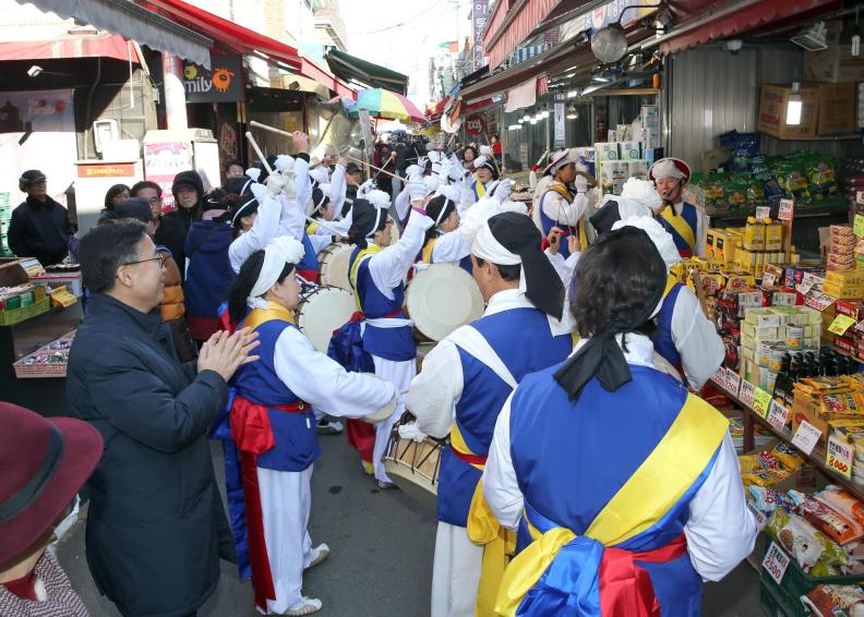 2020년 전통시장 설명절 이벤트 의 사진14