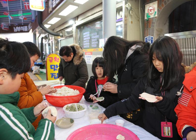 2020년 전통시장 설명절 이벤트 의 사진3