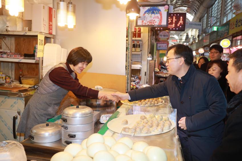 남문시장 설맞이 행사 의 사진11