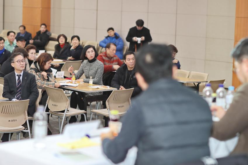 금천구 대표축제 {금천하모니벚꽃축제}발전방향 모색을 위한 주민공청회 의 사진25