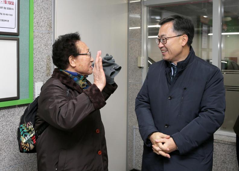 2020년 신년 인사회 및 1월 월례회의-(사)대한노인회금천구지회 의 사진2