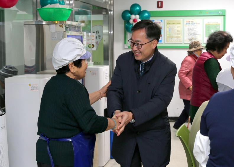 2020년 신년 인사회 및 1월 월례회의-(사)대한노인회금천구지회 의 사진3