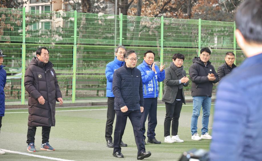 축구협회 60대 상비군 시무식 의 사진4