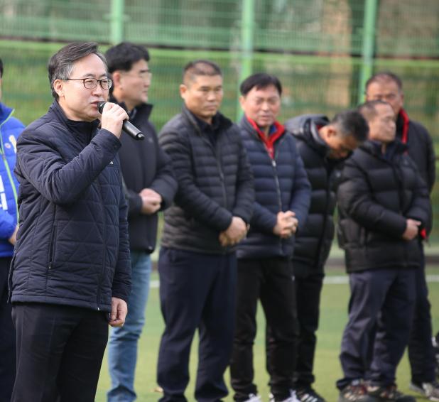 축구협회 60대 상비군 시무식 의 사진6