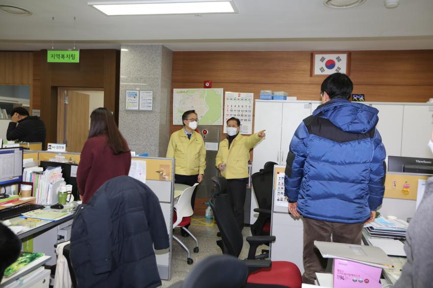 시흥2동 주민센터 외 코로나 방역 현장점검 의 사진2