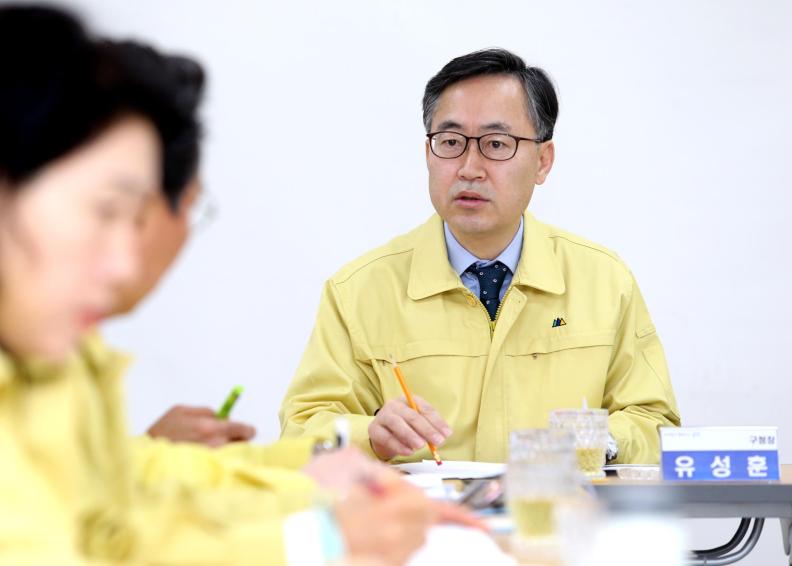 정책회의 의 사진5