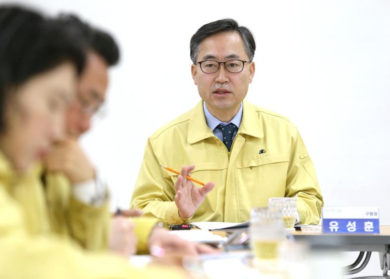 정책회의 의 사진7
