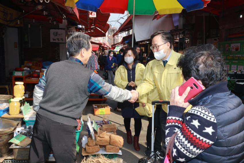 재래시장살리기 상인 격려(현대시장) 의 사진8