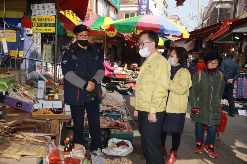 재래시장살리기 상인 격려(현대시장) 의 사진12