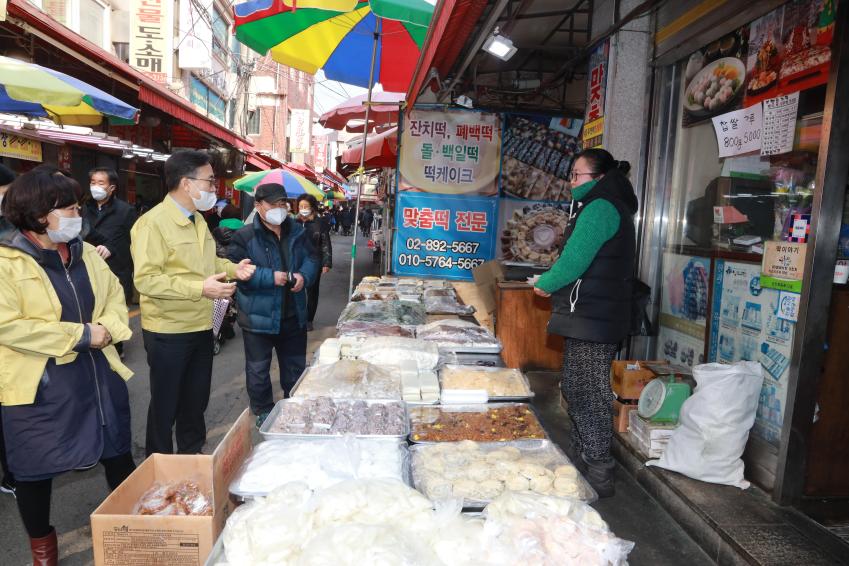 재래시장살리기 상인 격려(현대시장) 의 사진16