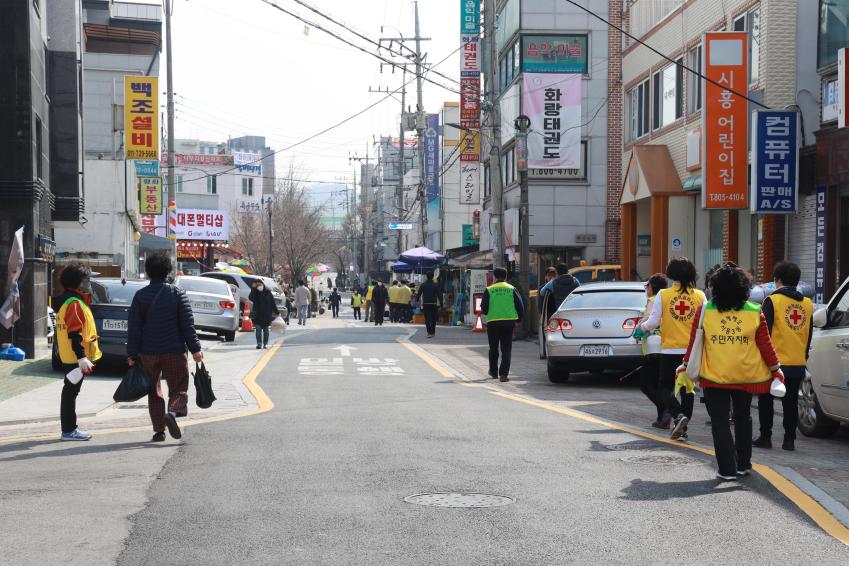 시흥3동 관내 취약시설 방역 의 사진15