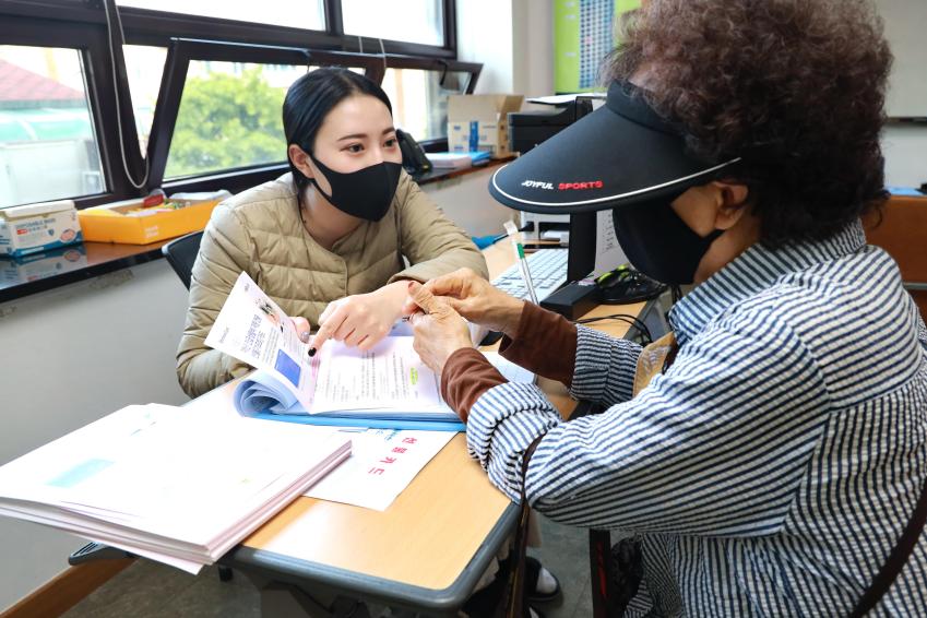 정부긴급재난지원금 현장접수 현장방문 의 사진1