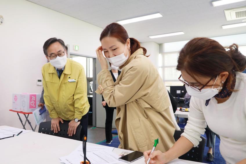 정부긴급재난지원금 현장접수 현장방문 의 사진3