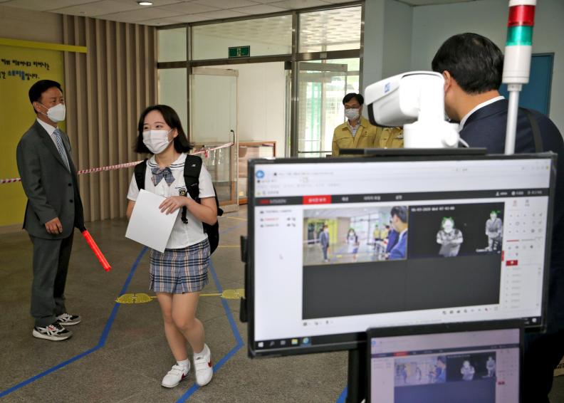 [현장방문] 초·중·고등학교 등교 방문 의 사진8